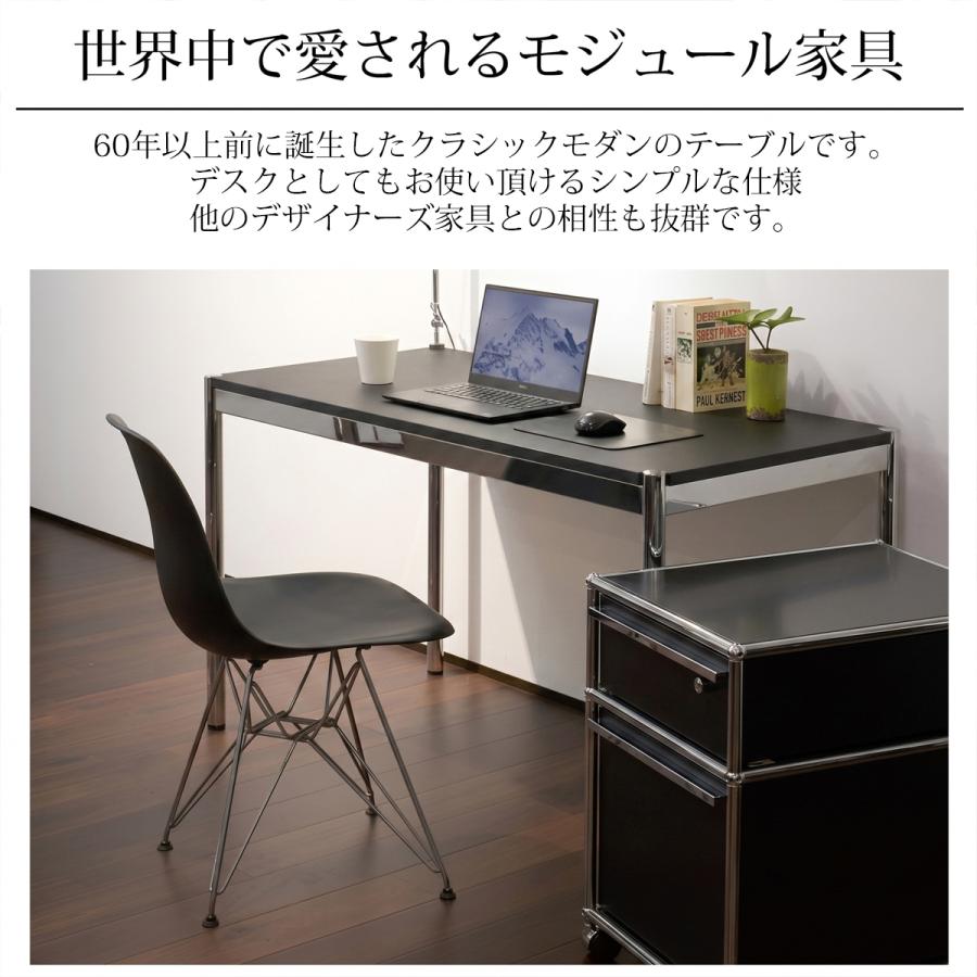テーブルデスク テーブル センターテーブル デスク 幅120cm 北欧 モジュール オフィス