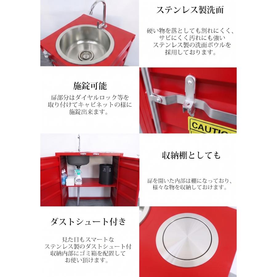 洗面台 おしゃれ 収納 インダストリアル 水栓 排水金具 洗面ボウル
