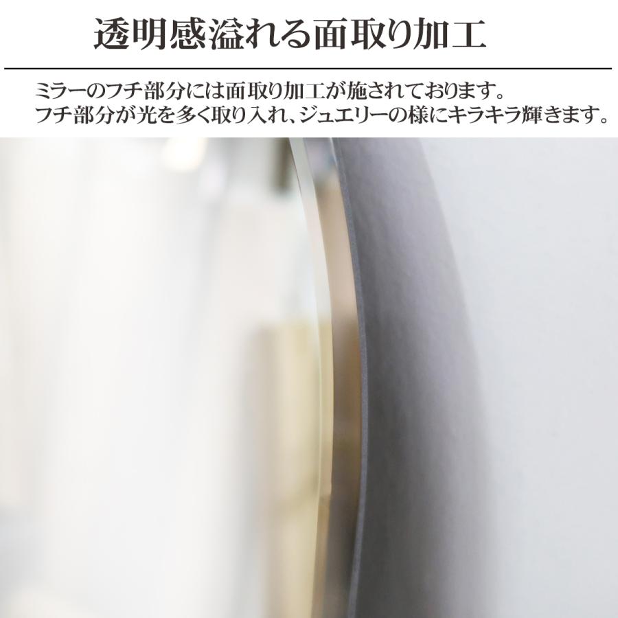 全身鏡 姿見ミラー 北欧デザイン ウォールミラー 160cm おしゃれ MOND