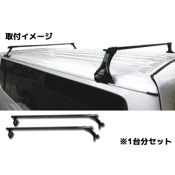 INNO 日産 DR17V NV100クリッパー (標準ルーフ)用 キャリア 楽天市場】日産 NV100クリッパー 標準ルーフ DR17V用 ベースキャリア
