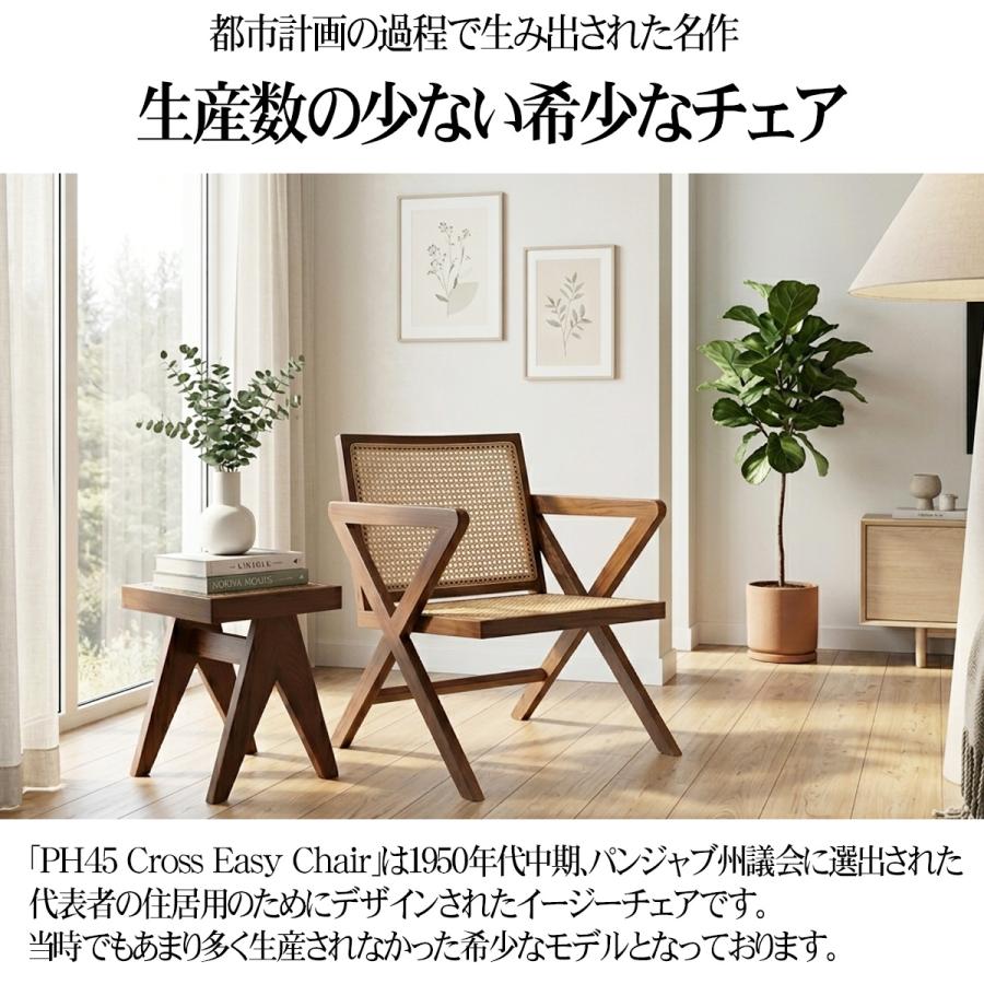 最終値下げ】ラタンチェア 籐編み ダイニングチェア ローチェア 一人