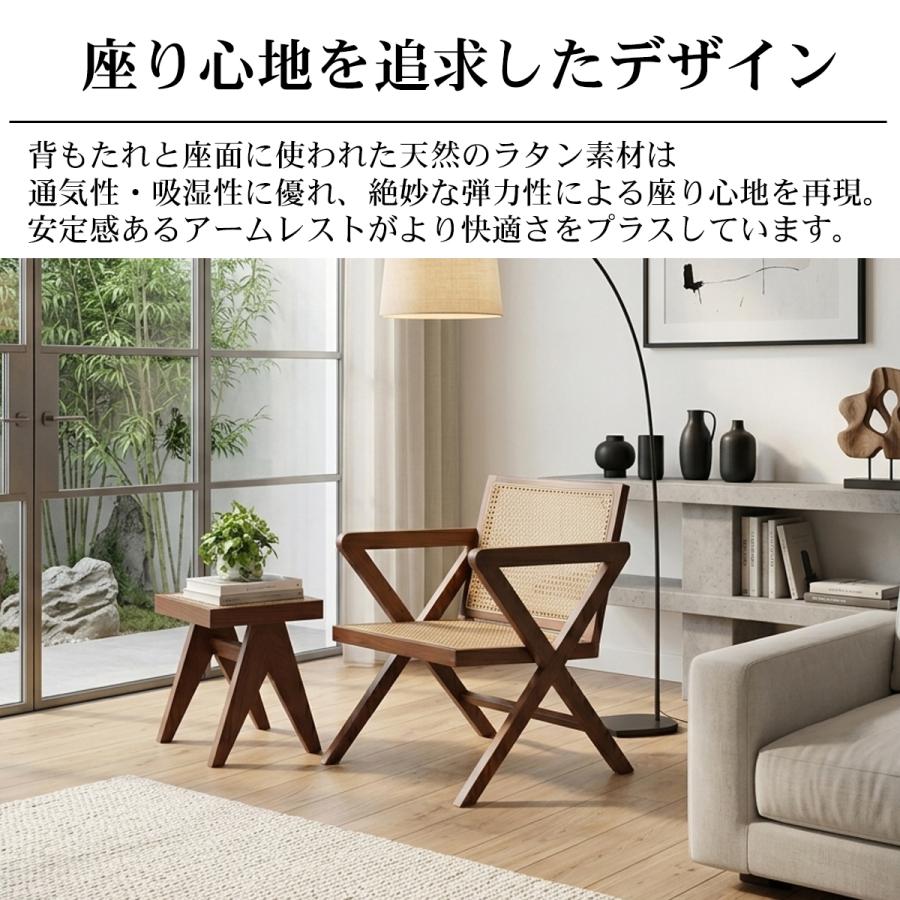 最終値下げ】ラタンチェア 籐編み ダイニングチェア ローチェア 一人