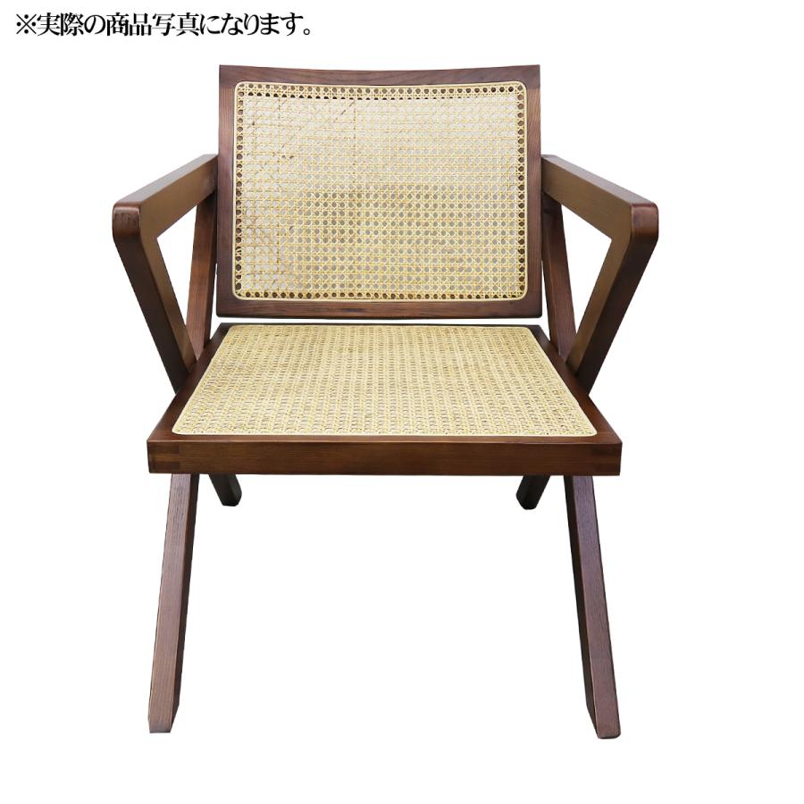 ゲリラセール ラタンチェア 籐編み ダイニングチェア ローチェア 一人