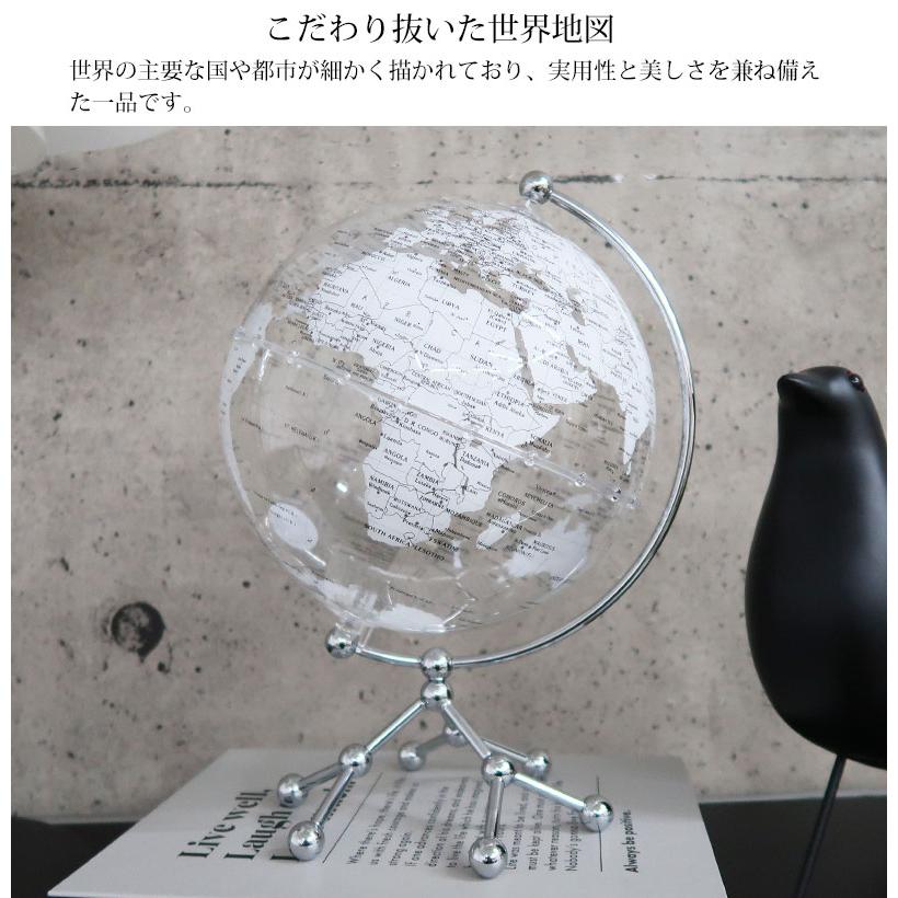 父の日 贈り物 プレゼント ギフト 地球儀 おしゃれ 球径約20cm 父の日 贈り物 プレゼント ギフト 地球儀 おしゃれ 球径約20cm