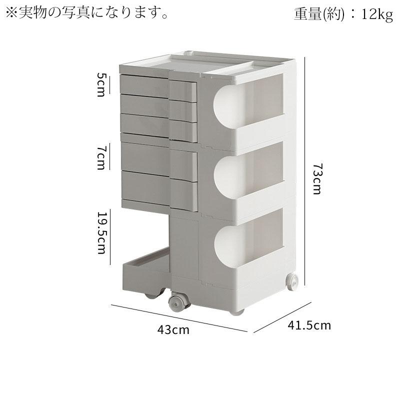 ジョエ・コロンボ ワゴン 3段5トレイ Wagon 収納ラック ジョエ・コロンボ ワゴン 3段5トレイ Wagon 収納ラック