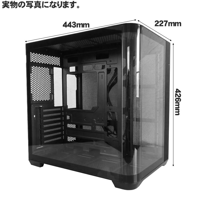 パソコンケース pcケース デスクトップ ほぼ新品 デスクトップ ケース デスクトップケース PCケース ゲーミングPC 270