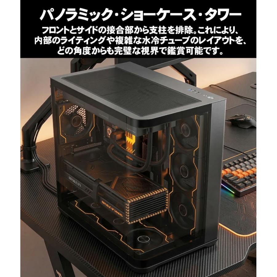 パソコンケース pcケース デスクトップ ほぼ新品 デスクトップ ケース デスクトップケース PCケース ゲーミングPC 270