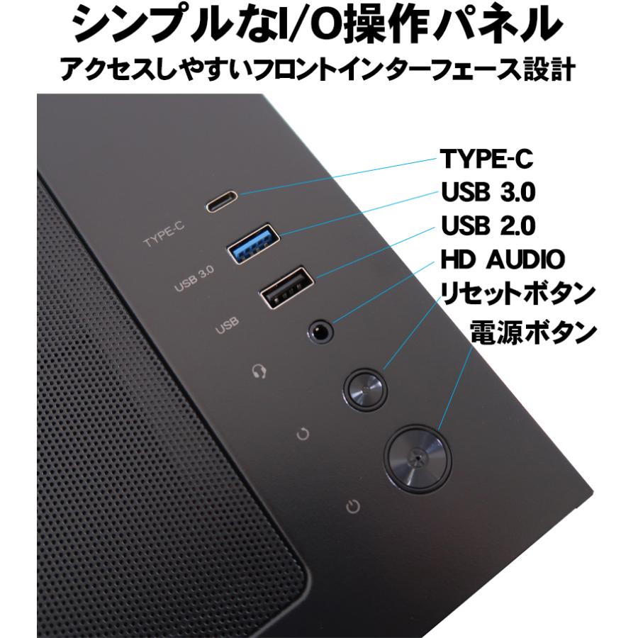 デスクトップ ケース デスクトップケース PCケース ゲーミングPC 270