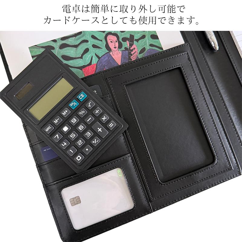 A4 クリップボード 革 ペンホルダー 高級感 おしゃれ 上質 多機能 二