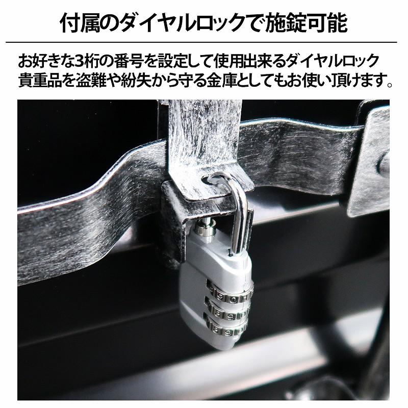 レトロ 雑貨 コンテナ 大型 収納ボックス 大きい おしゃれ 無骨
