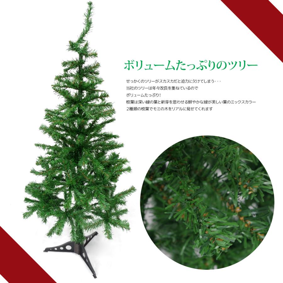 クリスマスツリー 1cm オーナメントセット 増量 Led イルミネーションクリスマス用品 イルミネーション グリーン Kr 18 Kr18 Worldnetヤフーショッピング店 通販 Yahoo ショッピング