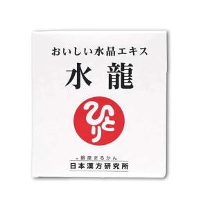 銀座まるかん　おいしい水晶エキス　水龍