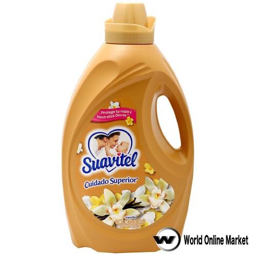 スアビテル 柔軟剤 バニラ 3000ml Suavitel Be 041 World Online Market 通販 Yahoo ショッピング