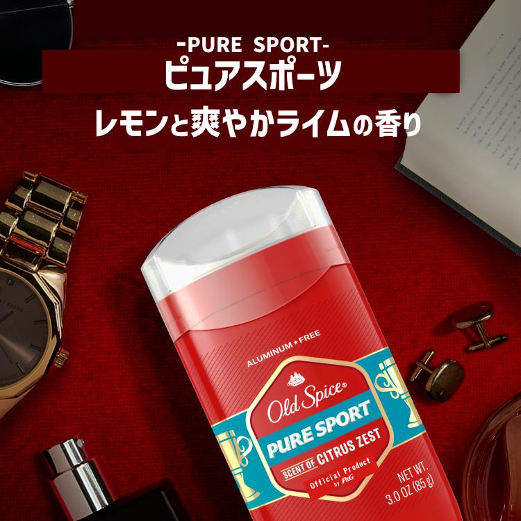 Old Spice（オールドスパイス） フレグランスバー ピュアスポーツ 85g