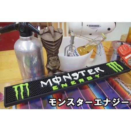 MONSTER ENERGY ラバーマット2個セット モンスターエナジー バーマット ラバーコースター 2個で送料無料