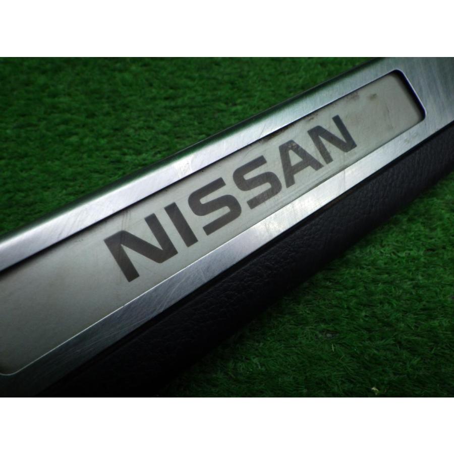 フーガ 日産 Y50 フーガ イルミ スカッフプレート 左右セット 作動OK