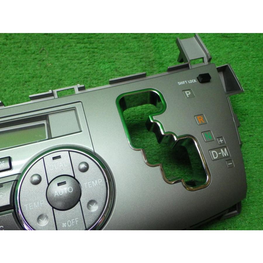 トヨタ エスティマ ACR55G エアコン操作パネル シフトパネル一体