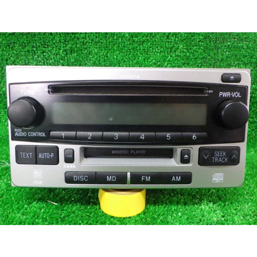 トヨタ 純正 Cd Md プレイヤー 861 ワールドピースショッピング 通販 Yahoo ショッピング