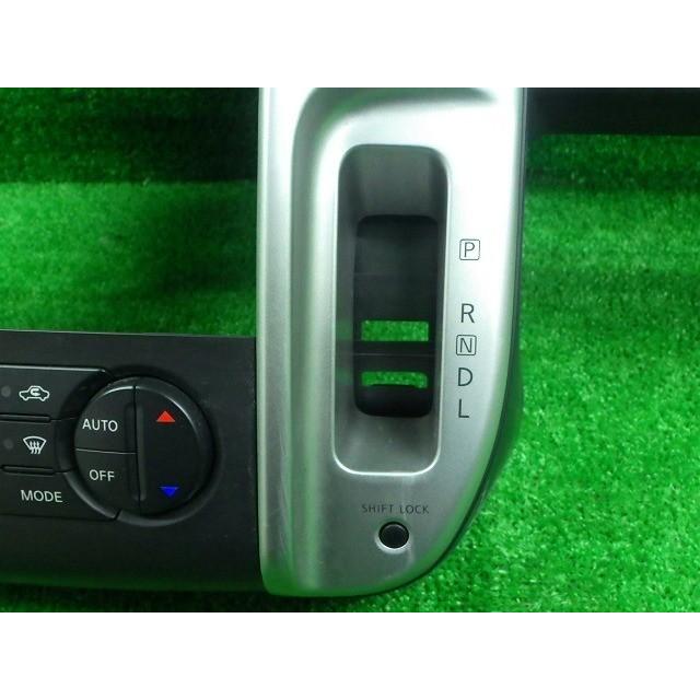 フーガ 日産 Y50 フーガ DVDナビユニット 作動OK 190325119 : ワールド