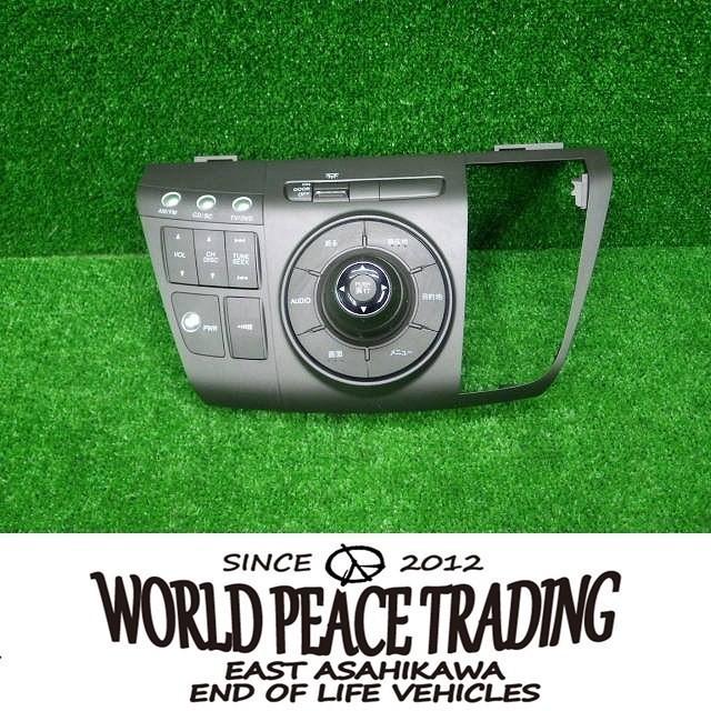 ホンダ（HONDA） RR1/2/3/4 エリシオン シフトパネル 未チェック品