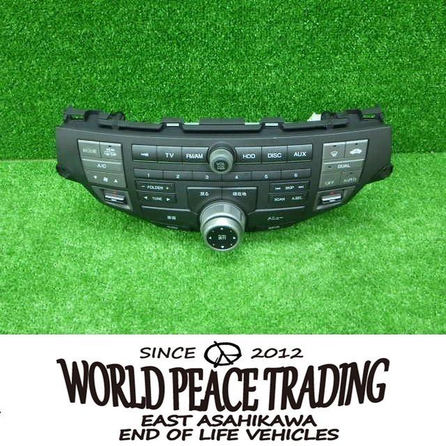 高級感 ホンダ Cp3 インスパイア エアコンスイッチ オーディオスイッチ 海外輸入 Www Bynaric In