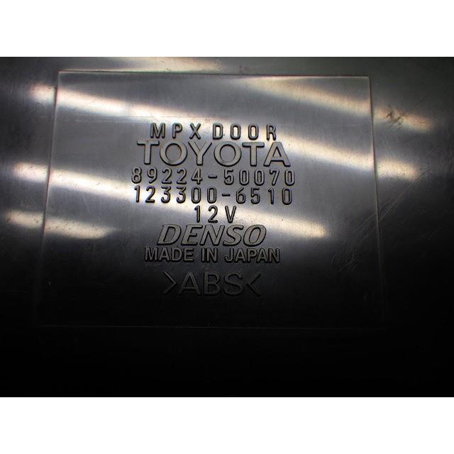 トヨタ（TOYOTA） 30系 セルシオ 後期 後席 左側 ドアコンピューター