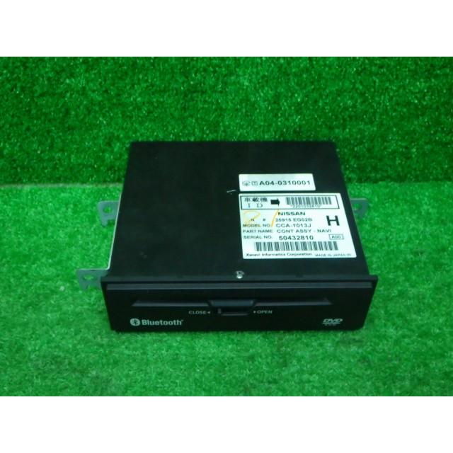 フーガ 日産 Y50 フーガ DVDデッキ CD 未チェック品 190713122 