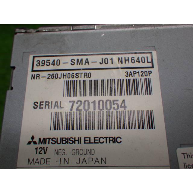 ホンダ（HONDA） 純正 39540-SMA-J01 インターナビ 作動OK 191224130