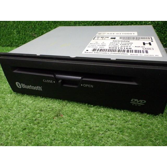 フーガ 日産 Y50 フーガ 前期 DVD ナビユニット 25915EG05B 200115012