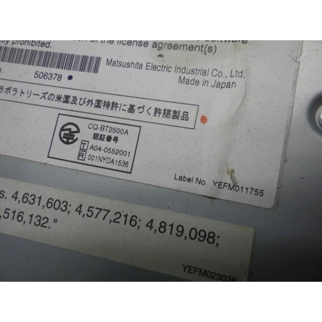 トヨタ（TOYOTA） 純正 86100-58010 HDDナビ ジャンク品 本体のみ
