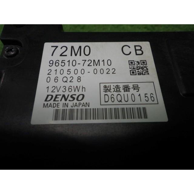 スズキ Mk32s スペーシア リチウムイオンバッテリー 72m10 ワールドピースショッピング 通販 Yahoo ショッピング