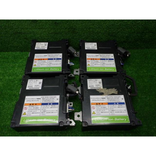 スズキ 純正 74p02 リチウムイオンバッテリー 4個セット ワールドピースショッピング 通販 Yahoo ショッピング