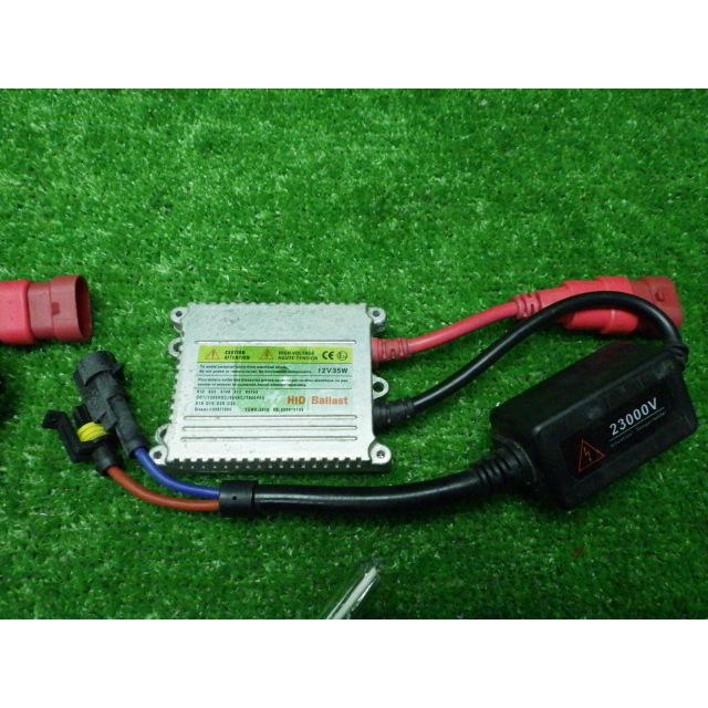 メーカー不明 HB3 V 35W HID バラスト バーナーセット 200805011