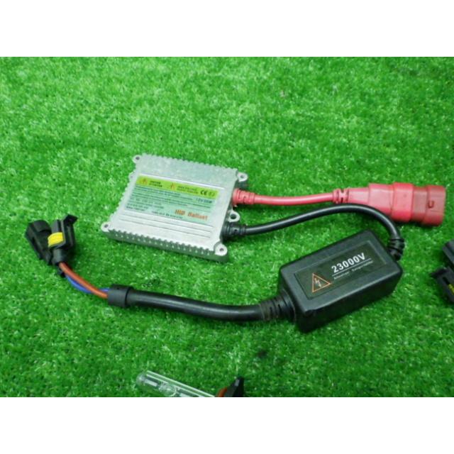 メーカー不明 HB3 V 35W HID バラスト バーナーセット 200805011