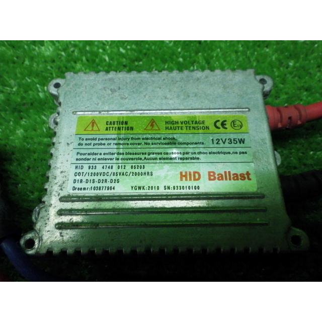 メーカー不明 HB3 V 35W HID バラスト バーナーセット 200805011