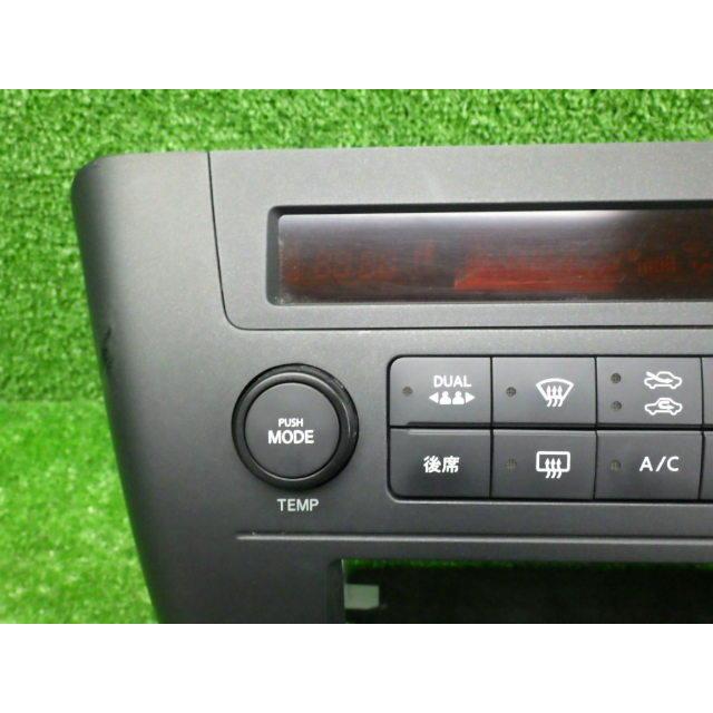 エルグランド E51 NE51 後期ナビ オーディオスイッチ ウッドパネル エルグランド E51 NE51 後期ナビ オーディオスイッチ ウッドパネル