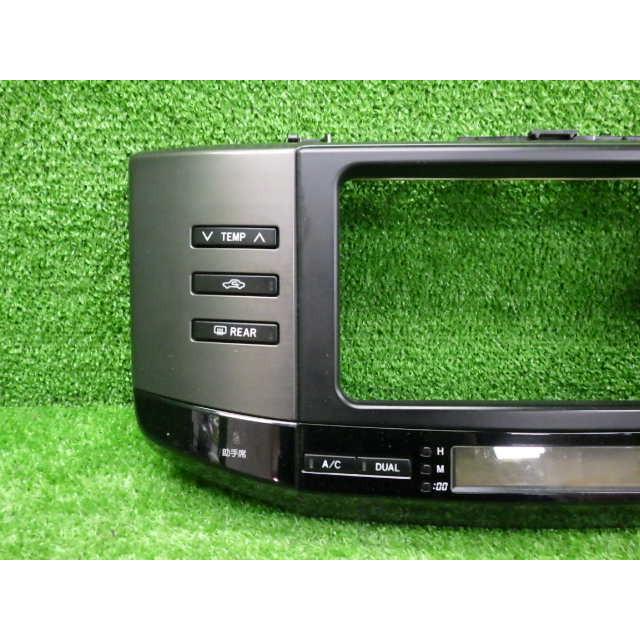 マークX トヨタ GRX120/125 マークX オーディオパネル ステー付き 2DIN