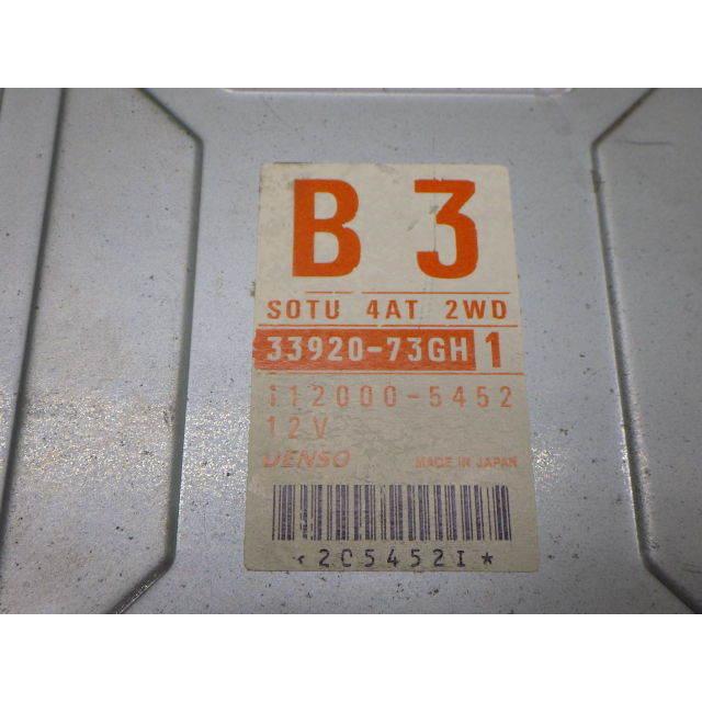 アルトワークスＨB１１Ｓ　エンジンコンピューター アルト スズキ HA11S アルトワークス エンジンコンピューター F6A