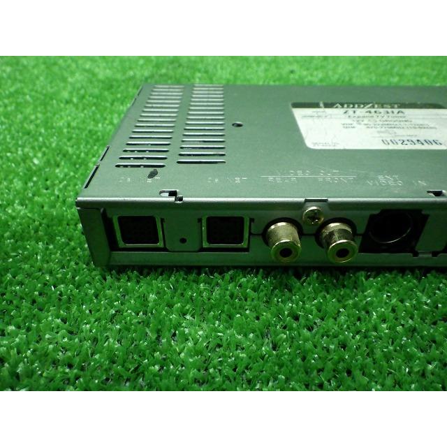 アゼスト ZT-4631A テレビチューナー 本体のみ 210830034 : ワールド