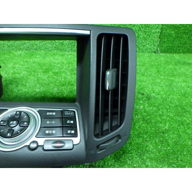 スカイライン（日産） 日産 V36 スカイライン オーディオパネル ナビ