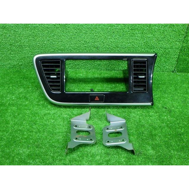 日産（NISSAN） B21A デイズルークス オーディオパネル ステー付