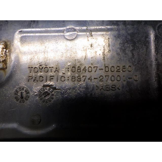 トヨタ（TOYOTA） 純正 ナンバーフレーム 2枚セット 08407-00260 