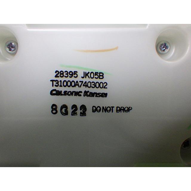 スカイライン（日産） 日産 CKV36/V36 スカイライン センターパネル