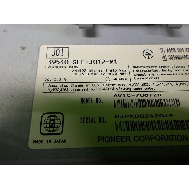 ホンダ（HONDA） RB3/4 オデッセイ ナビユニット 39540-SLE-J012-M1