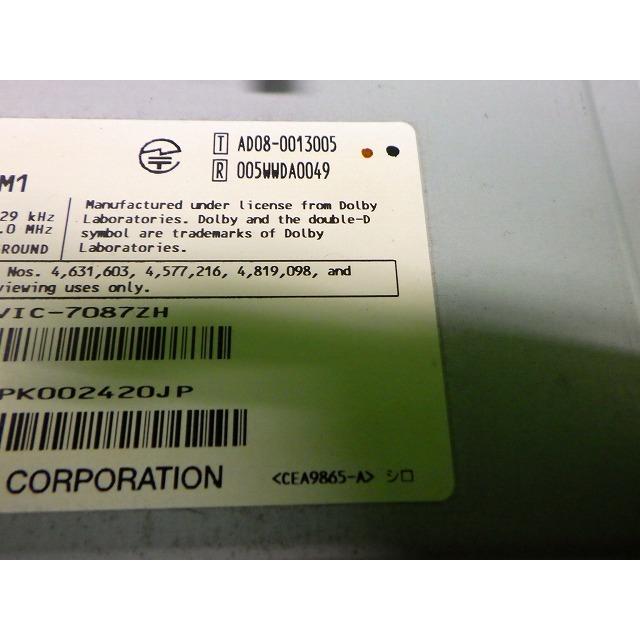 ホンダ（HONDA） RB3/4 オデッセイ ナビユニット 39540-SLE-J012-M1