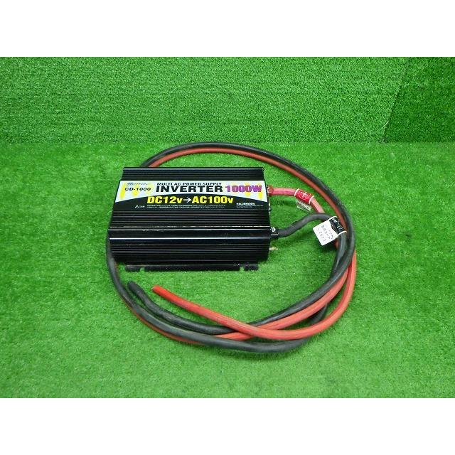 1000WインバーターMeltec(メルテック) CD-1000