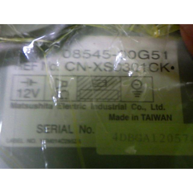 トヨタ（TOYOTA） 純正 ナビ NUN-D53 インダッシュ 08545-00G51 未使用 