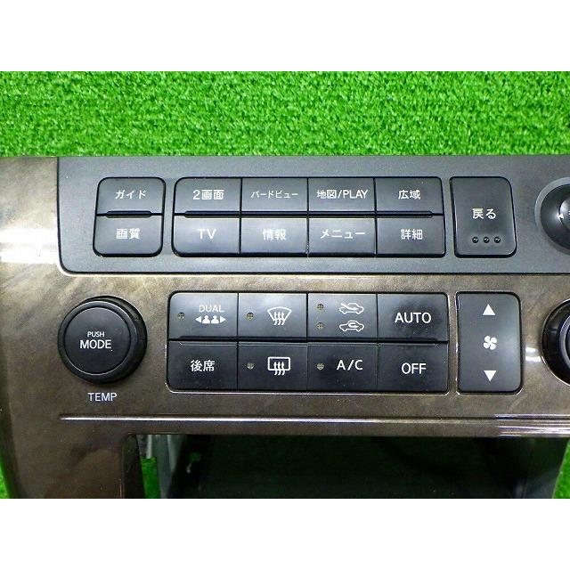 日産（NISSAN） E51/NE51 エルグランド 前期 木目 2DIN オーディオ