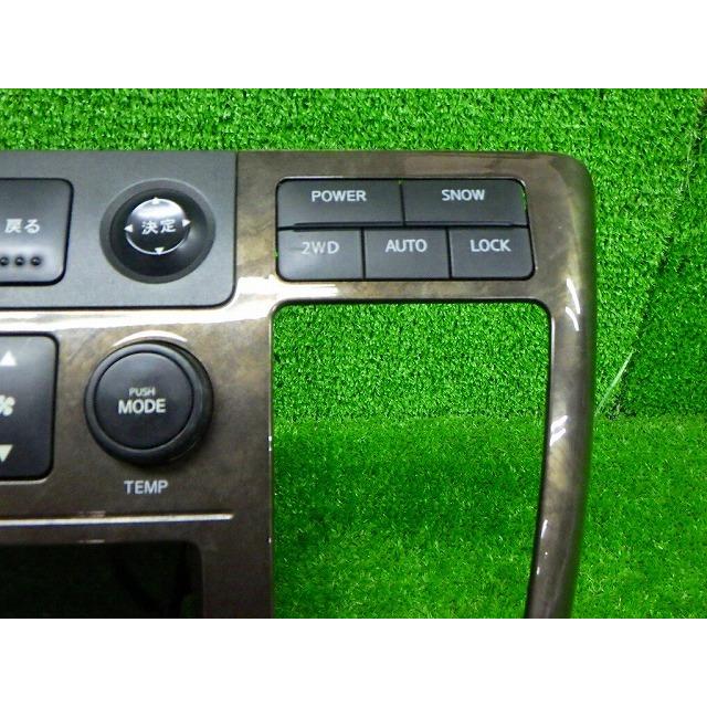 日産（NISSAN） E51/NE51 エルグランド 前期 木目 2DIN オーディオ