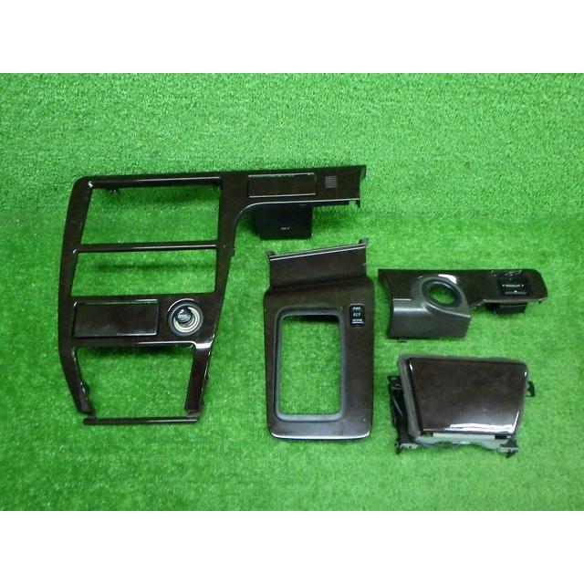 トヨタ JZX100/GX100 マーク2 前期 インテリアパネル 4点セット  